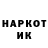 Гашиш гарик Gazel 968