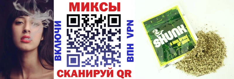 БУТИРАТ 99% Дорогобуж