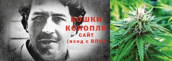 таблы Волоколамск