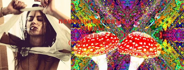 MDMA Premium VHQ Волосово