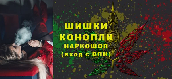 таблы Волоколамск