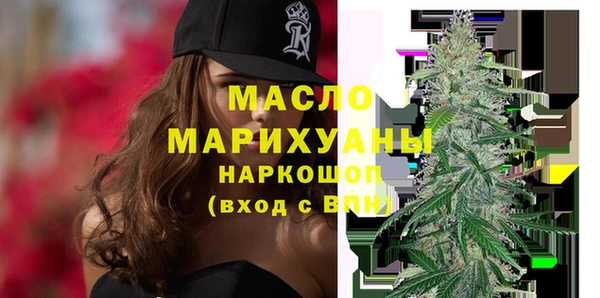 марки lsd Володарск