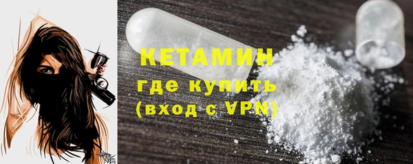 марки lsd Володарск