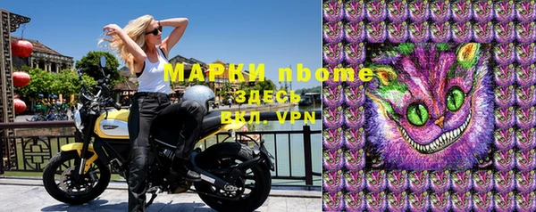 героин Гусиноозёрск