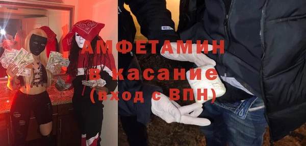 марки lsd Володарск