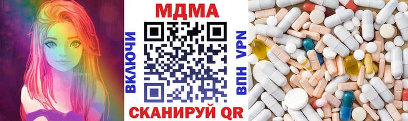 MDMA молли  где можно купить   Дорогобуж 